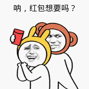 爆笑gif趣图:千万不要偷食月亮,否则会有灾祸的