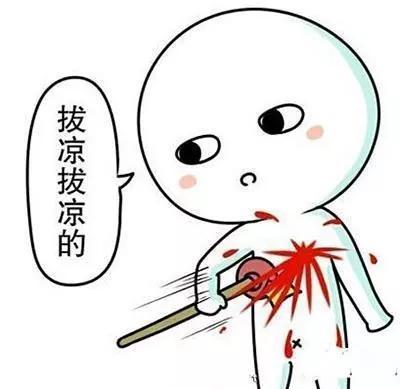 老师看到熊孩子作文,突然脸上表情出现表情包,目测已疯