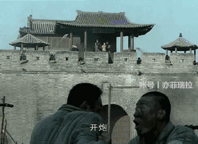 壁纸 城楼 旅游 400_292 gif 动态图 动图