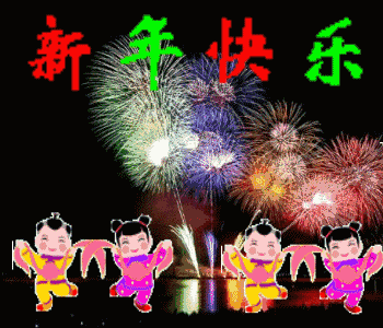 长辈中老年表情包分享展示