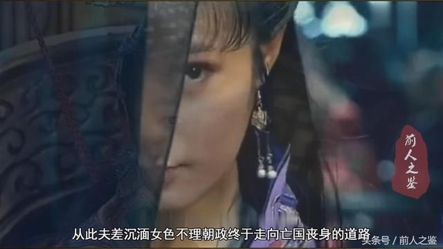 中国古代四大美女之首,脚大脸小,父卖柴,母v美女的美女脚图片
