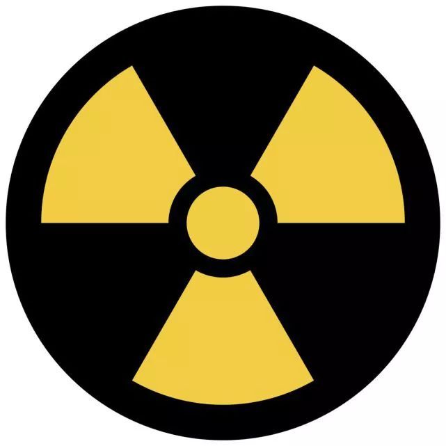 这是现代的核辐射标志.