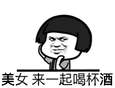 幽默笑话:你怎么这么猥琐,竟然偷看女生上厕所