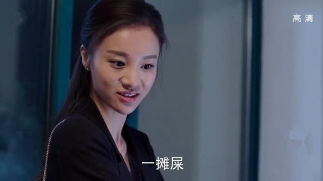 勾引老总_勾引表情包