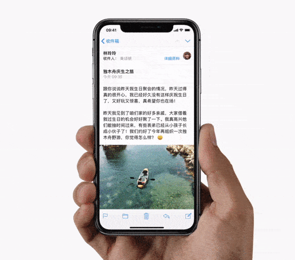 iphonex动态壁纸怎么设置声音