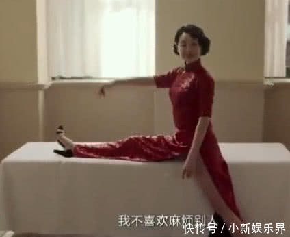 许晴首次回应打屁股针,仅4个字回复,网友直呼 不愧是我女神,就是放得