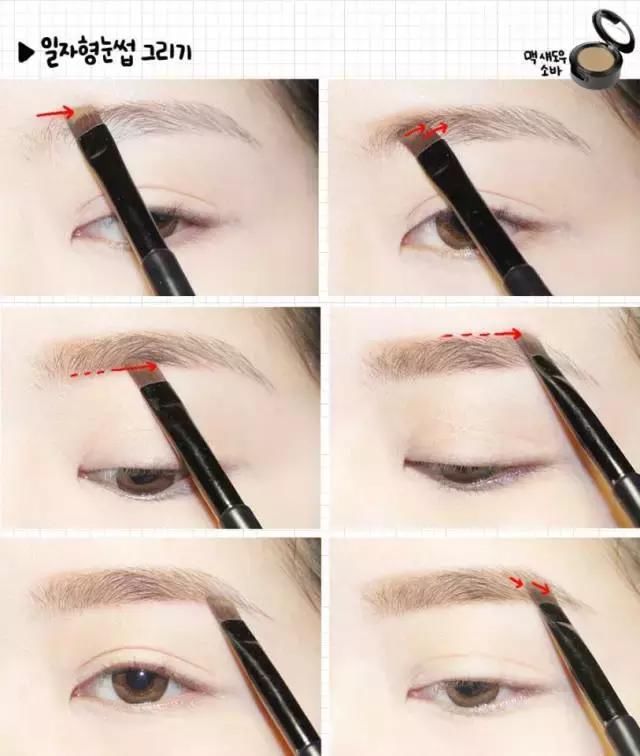 这样日常小挑眉就完成了 欧式高挑眉 欧式高挑眉需要把眉尾很长一截