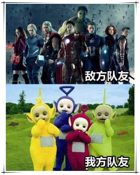 王者荣耀:敌方队友vs我方队友,感觉自己玩的是假王者荣耀!