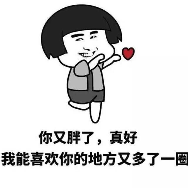 幽默段子:到家别再叫班主任了,得改口叫爸