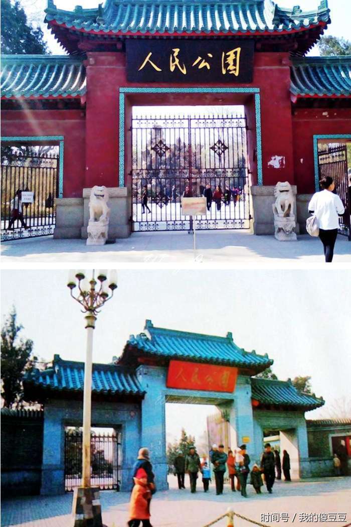 天津同一地点新老照片对比 三十年变化真大