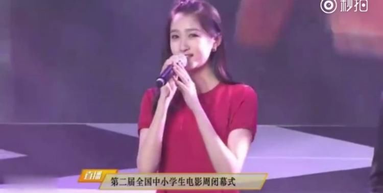 王俊凯关晓彤合唱《神奇的光影》,被赞最有朝气组合