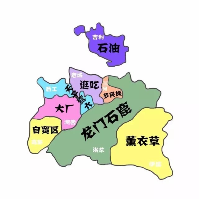 ˭ͼ˲˻濴!