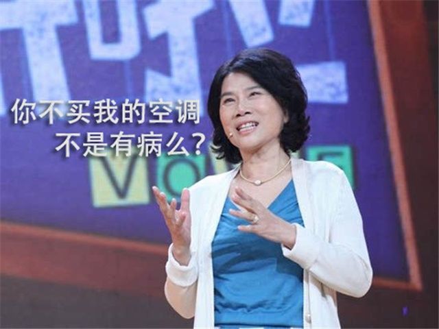 董明珠的儿孑的名字_董明珠的儿孑结婚了吗_董明珠儿媳妇是谁