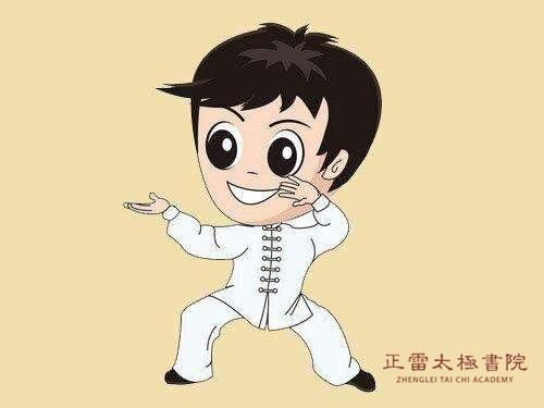 揭开修炼太极拳内劲"神秘面纱"