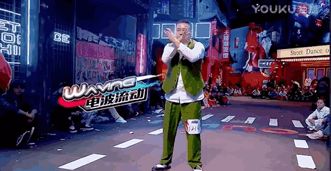 popping里的waving动作