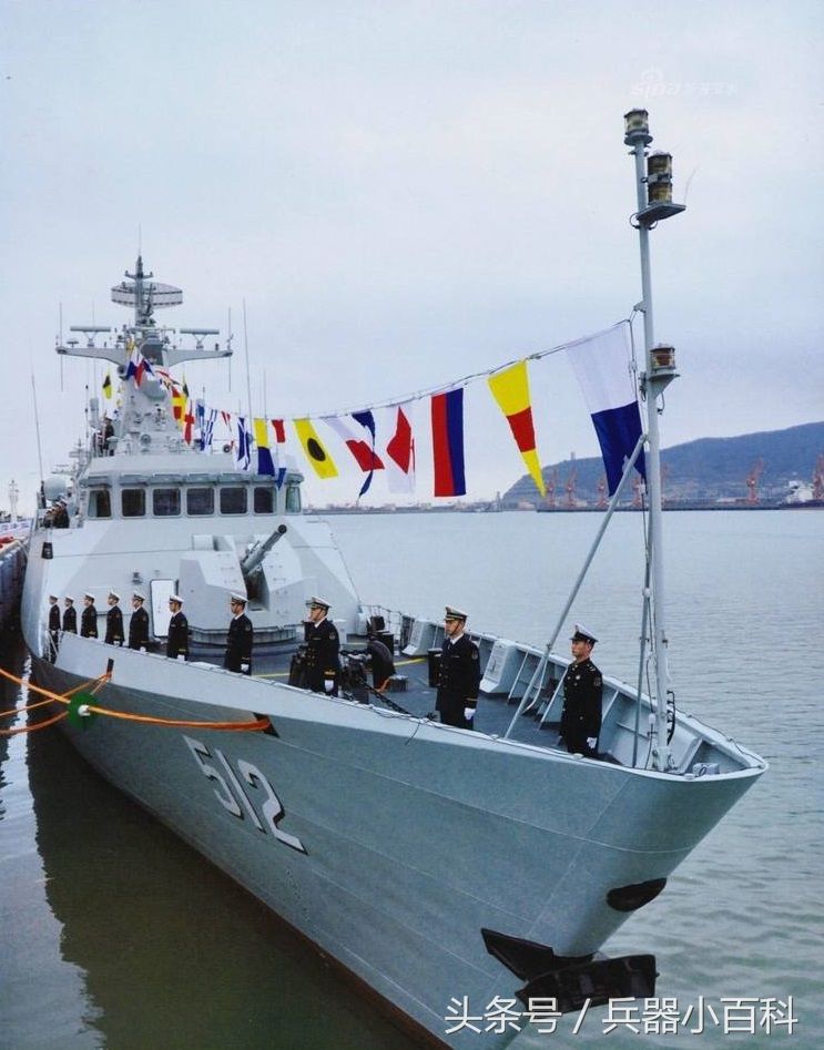 菏泽舰,舷号512.056级轻护.2016年12月服役.