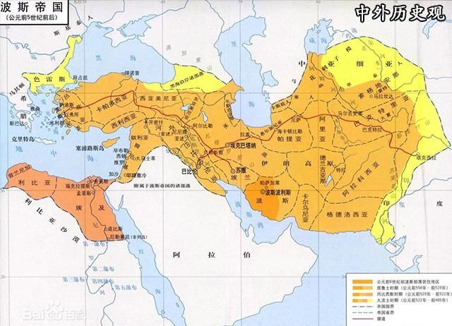 波斯第一帝国被谁所灭_波斯帝国与中国大战_波斯第二帝国版图