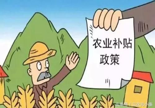 如您了解农业补贴"黄箱政策",就会理解2018年水稻下调
