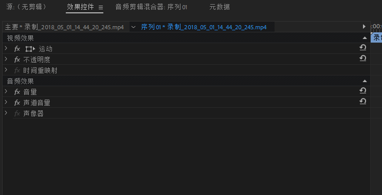premiere pro cs4影_premiere和会声会影_会身会影 每张图片时长