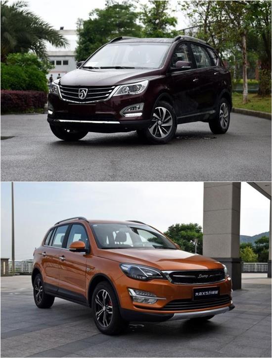大迈x5对比宝骏560 选"神车"的理由还剩多少?