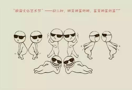 学生初中画出老师的v学生!好温暖!赶快收藏!排行榜初中长葛图片