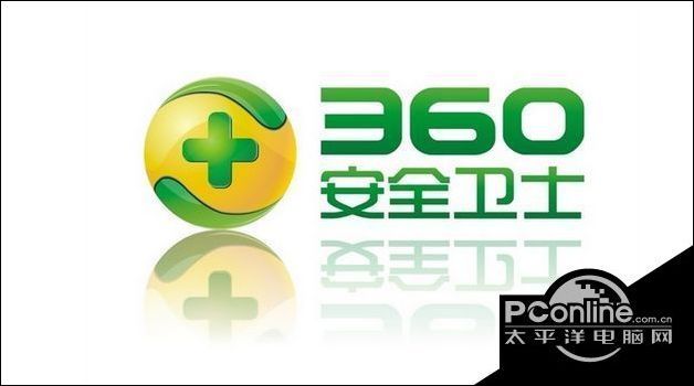 不占内存杀毒软件_电脑安全软件占内存小_联想杀毒plus占内存