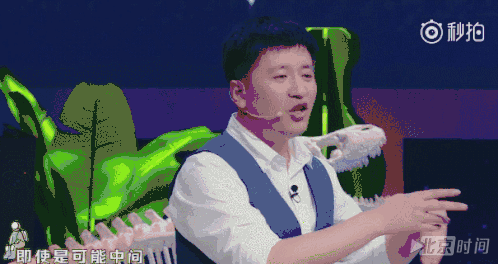 考研名师张雪峰闪婚:新娘可以换 婚期不能改