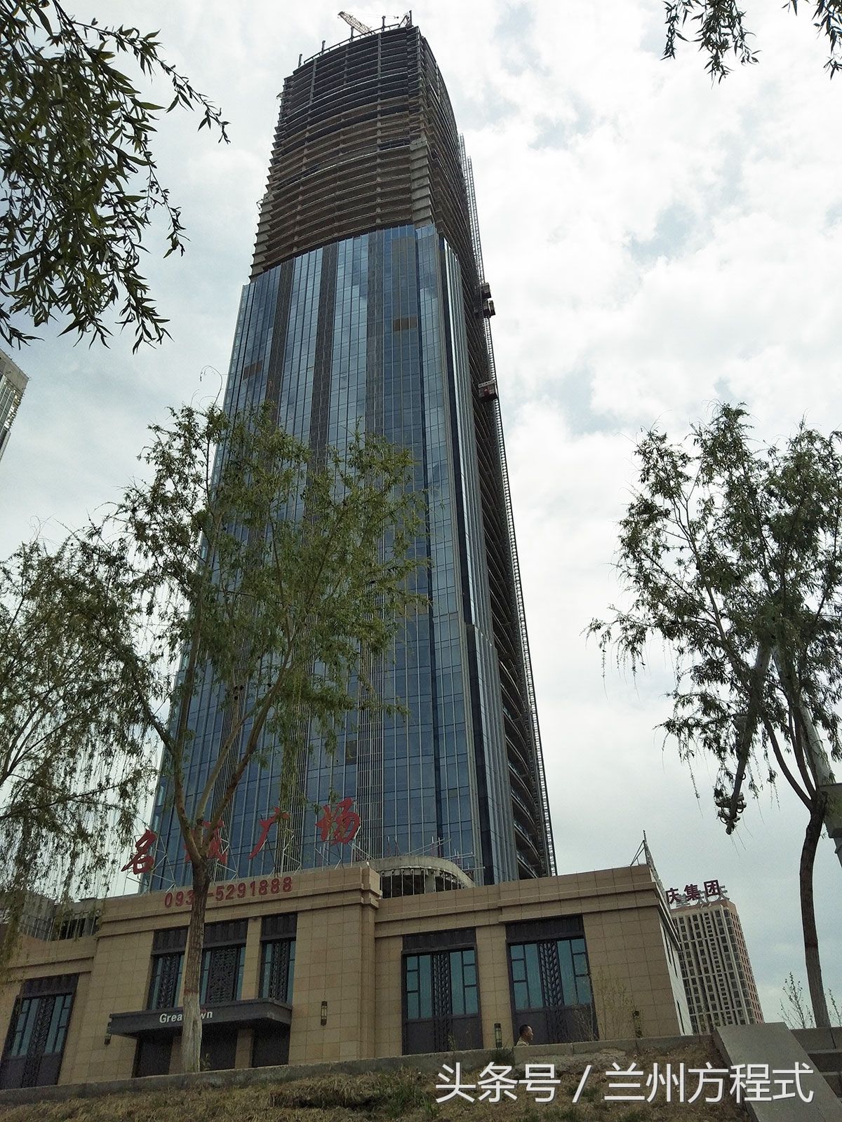 名城广场 矗立在兰州北大门的标志性建筑