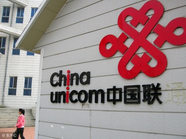 西安移动联通电信哪个信号好_在北京移动联通电信哪个好_移动联通电信哪个信号好