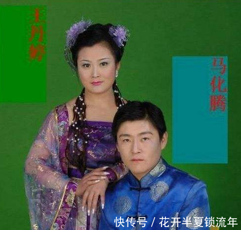 中国顶级富豪背后的女人:马化腾妻子曝光!