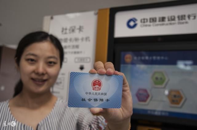 深圳社保怎么查询社保个人电脑号_合肥社保办卡进度查询_社保卡查询