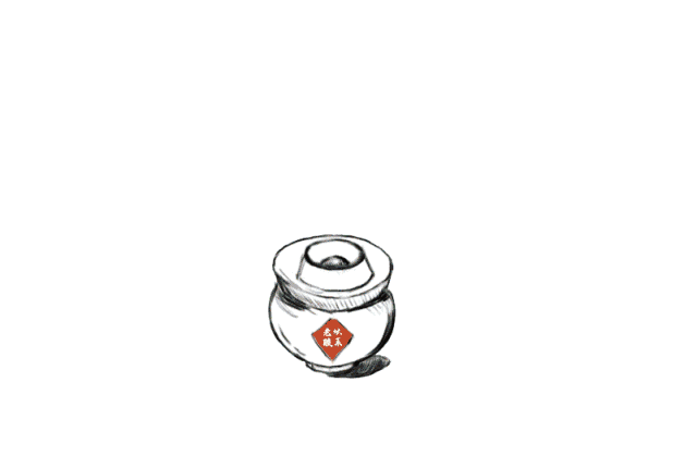 动漫 卡通 漫画 头像 640_419 gif 动态图 动图