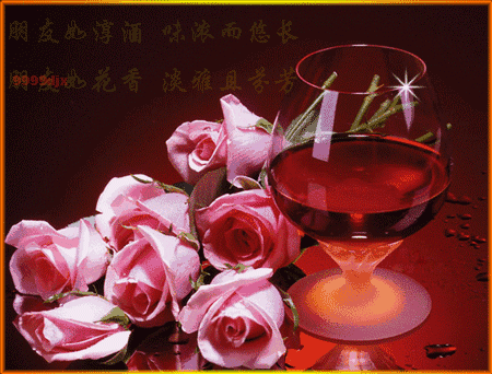 餐具 茶具 油画 450_342 gif 动态图 动图