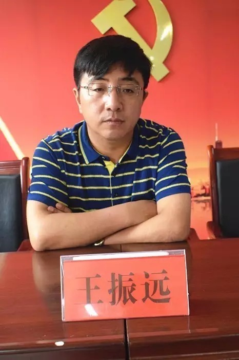 盐山县委常委,宣传部长王振远,县人大副主任赵中昌出席颁奖仪式.