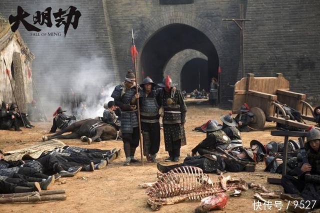 大明劫删掉了什么