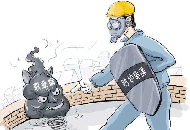 干货分享建设项目职业病防护设施"三同时",小编教您如何避免损失60万!