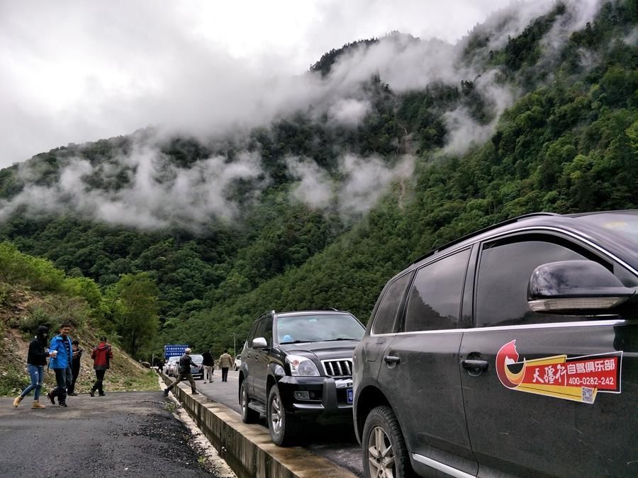 川藏线攻略保命自驾,远离a攻略少女秘籍暖暖因素奇迹级-105图片