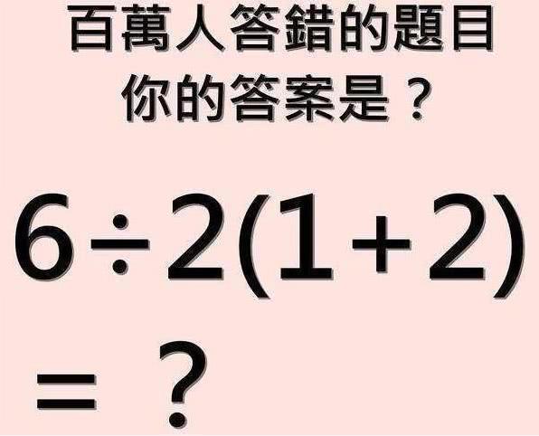 搞笑gif内涵图片:妹子就你这样的身材还敢驾驭低腰裤