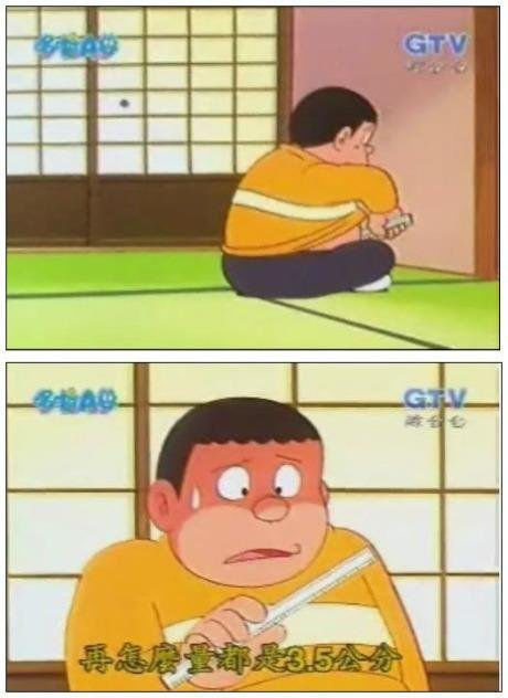 爆笑内涵囧图