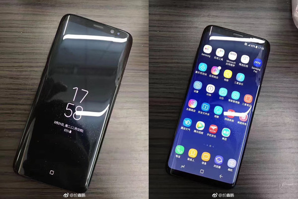 中国一箭三星是哪三星_三星s8350_三星g7508q和三星g7509哪个好