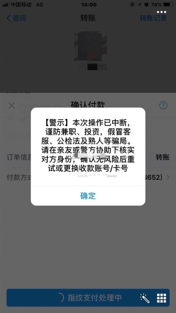 信息中心 qq启动时有q盾那个弹窗弹出来,但我无意给弹窗点了总不提醒