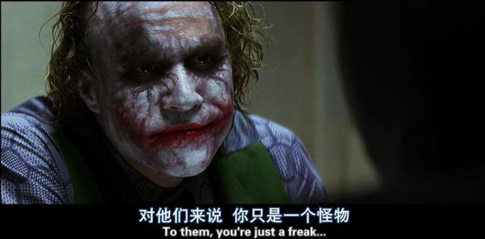 《小丑》个人电影启动?而最好的那个已经离开十年了