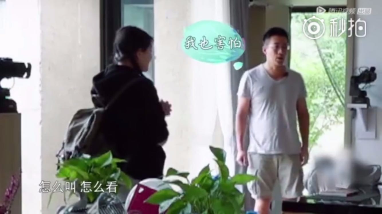 北京大老爷们汪小菲怕鼠又怕高 坐缆车不敢动 说好的霸道总裁呢