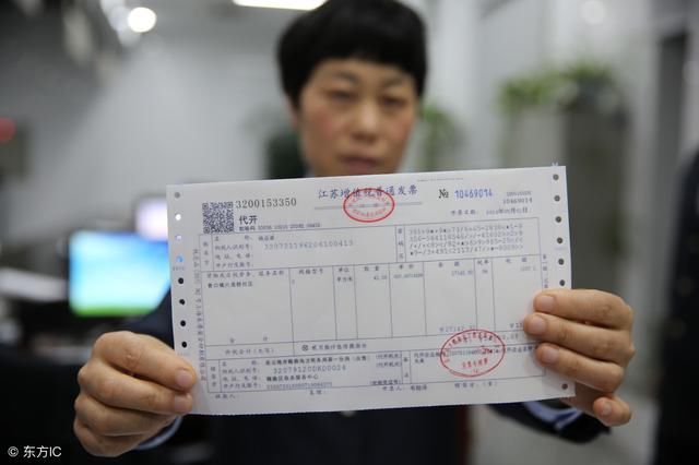 发票管理越来越严,小心有税收风险,注意这6个方面的问题
