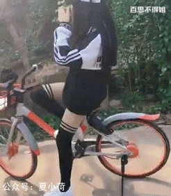 最新一期内涵爆笑动图 老婆不用整了,这身材直播够了