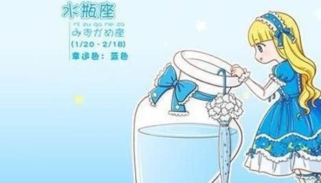 大家都有气最公认质的3个星座,有你?摩羯座20184月今日运势图片