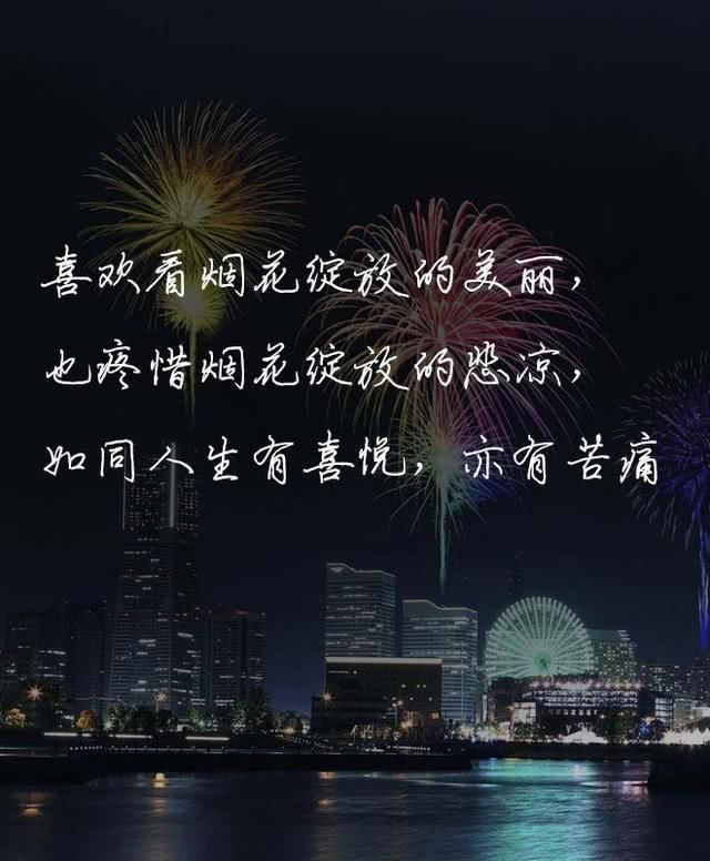 爱一个人,需要守护才有温暖