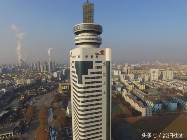 航拍 通信大厦 俯瞰济宁地标建筑