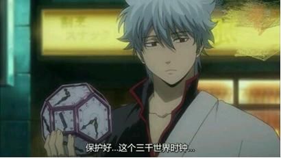 银魂:当暴走表情包撞上少年银时