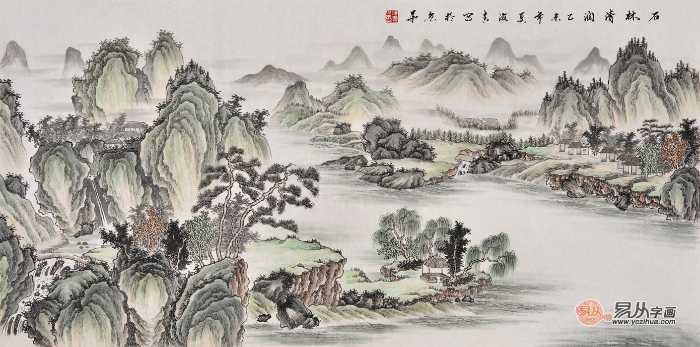 唐代水墨画图片大全 Uc今日头条新闻网
